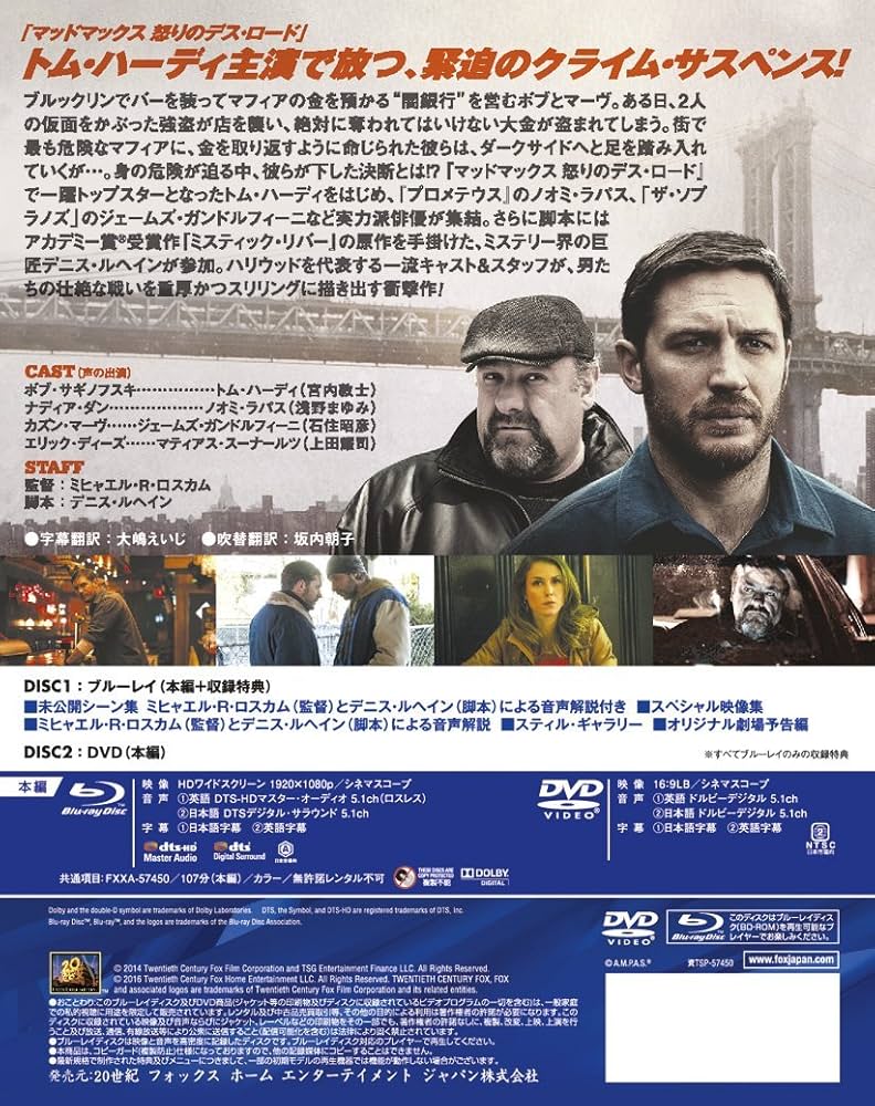 トム・ハーディ直筆サイン入り2Lサイズ写真…Tom Hardy…クライム・ヒート 2025年最新】トム・ハーディ サインの人気アイテム - メルカリ